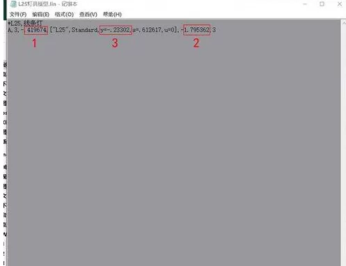 AutoCAD 2014如何自定义线型?自定义线型的方法