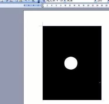 word2010画图功能的使用方法