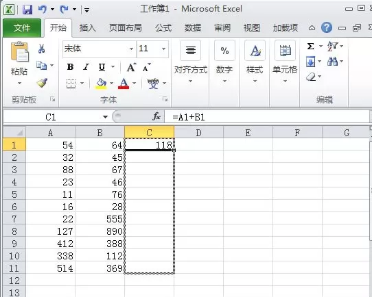 Excel2010如何批量求和?Excel2010批量求和的方法