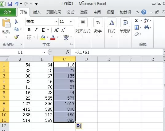 Excel2010如何批量求和?Excel2010批量求和的方法