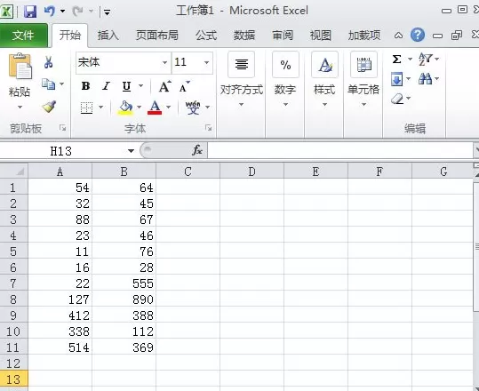 Excel2010如何单个求和?Excel2010单个求和的方法