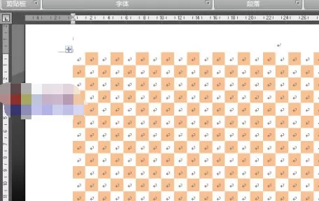 Excel2010中怎么把条件格式转换成普通格式?