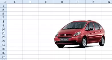 Excel2010如何去除图片背景?去除图片背景的方法