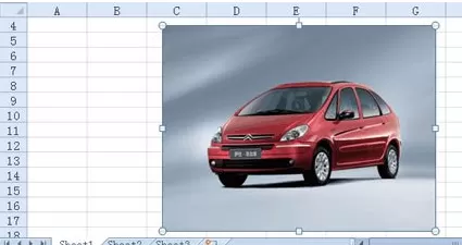 Excel2010如何去除图片背景?去除图片背景的方法