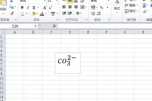 Excel2010中如何输入上下标?输入上下标的方法