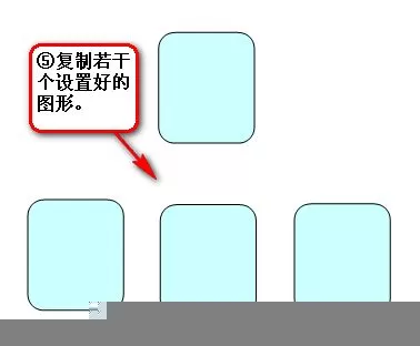 WPS 2007怎么快速绘制组织结构图?绘制组织结构图的方法