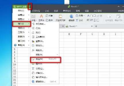 WPS2013表格如何添加批注?添加批注的方法