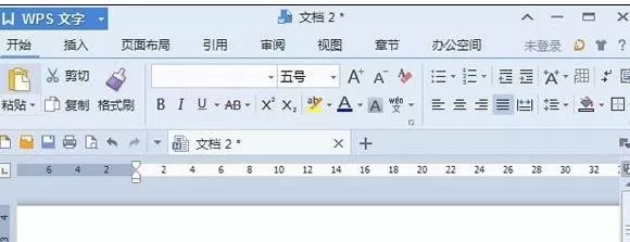 WPS文字如何使用“突出显示”功能？使用“突出显示”功能的方法
