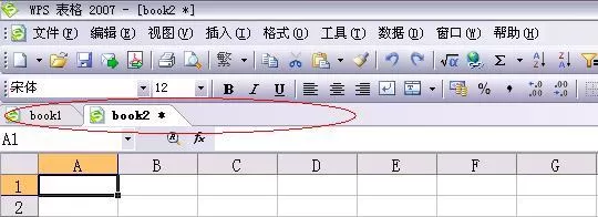 WPS如何使用鼠标双击?WPS使用鼠标双击的方法