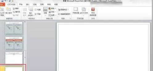 ppt2010设计幻灯片版式的简单方法