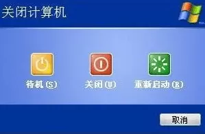 使用电脑管家进行杀毒的具体步骤