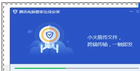 如何使用电脑管家检测硬件配置和驱动安装？