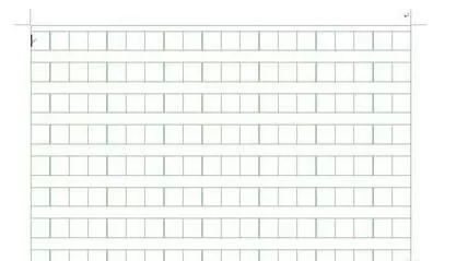 在word2010中制作作文纸的具体步骤