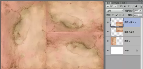 如何使用PS合成水彩渲染的美女?