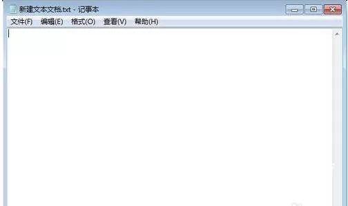 怎么使用搜狗输入法打出数学符号?