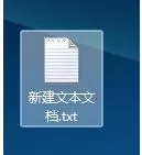 怎么使用搜狗输入法打出数学符号?