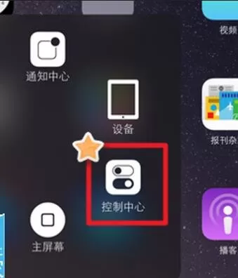 如何关闭搜狗输入法的按键音?