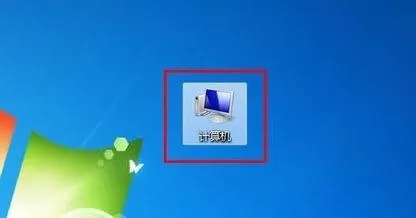 设置搜狗输入法为win7系统默认输入法的具体步骤