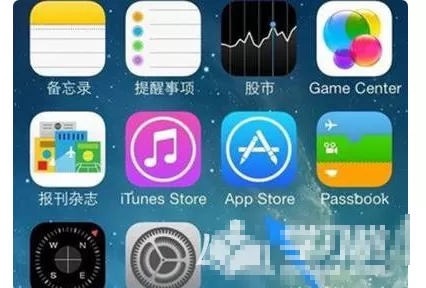 iphone7设置搜狗输入法的具体操作
