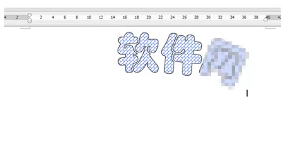 WPS文字怎么添加纹理?WPS文字添加纹理的步骤