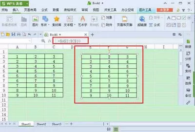 wps表格照相机怎么使用？wps表格照相机的使用方法