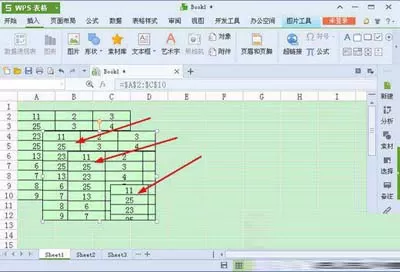 wps表格照相机怎么使用?wps表格照相机的使用方法