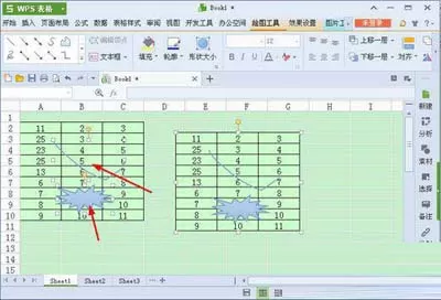 wps表格照相机怎么使用?wps表格照相机的使用方法
