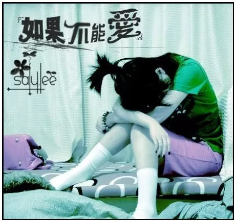 可牛影像如何打造支离破碎动感闪图效果?