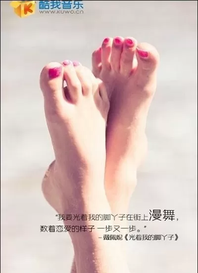 酷我音乐听歌识曲简单教程