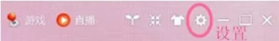 酷我音乐中的歌曲同步到电脑的具体方法