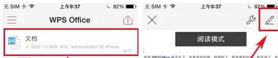 WPS Office文档怎么设置字体？WPS Office文档设置字体的方法