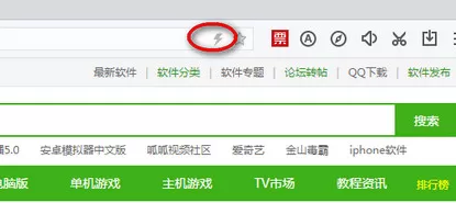 百度浏览器如何设置兼容模式？设置兼容模式的方法