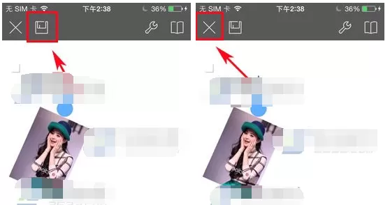 WPS Office文档怎么插入图片?WPS Office文档插入图片的方法
