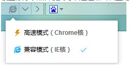 百度浏览器无法加载插件如何解决?