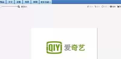 美图秀秀去除文字的具体操作