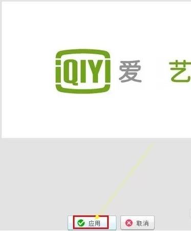 美图秀秀去除文字的具体操作