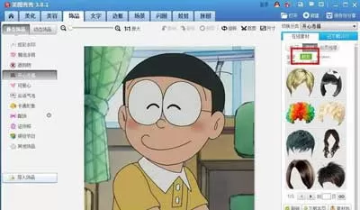 美图秀秀更换发型的具体操作