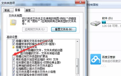 搜狐影音下载的视频如何转换格式?转换格式的方法