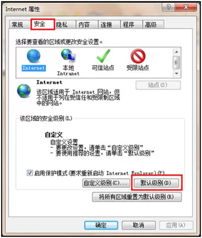 搜狐影音出现黑屏怎么办?出现黑屏的解决方法