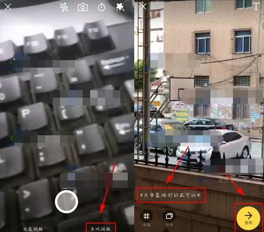 手机迅雷如何发布视频?迅雷发布视频的方法