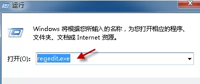 word2010文档图标显示不正常的方法