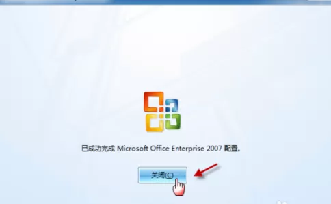 word2010文档图标显示不正常的方法