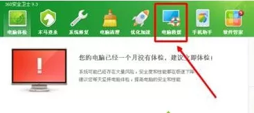XP系统下搜狗输入法无法使用怎么办?无法使用的解决方法
