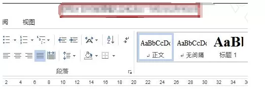 word2010无法插入公式的解决方法