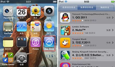 91助手安装iOS软件之后无法运行如何解决？