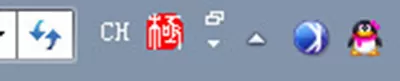 极点五笔输入法图标消失了怎么办?图标消失的解决方法