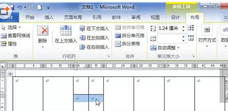 Word2010表格中合并单元格的具体方法