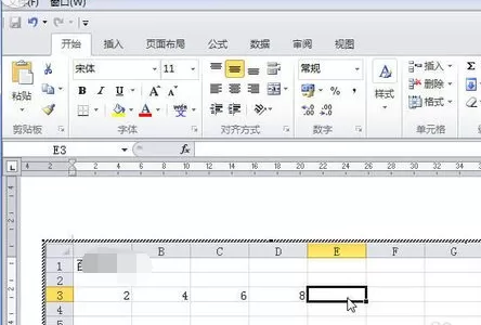 word2010中插入电子表格的具体方法