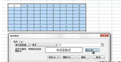 Wps表格怎么隐藏单元格或取消隐藏?