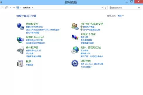 搜狗输入法如何彻底卸载？彻底卸载搜狗输入法的方法